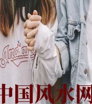 保山最常见的漏财梦，你绝对做过！