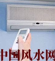 保山财位处犯了这些忌讳，再努力也赚不到钱！