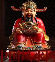 保山什么时候最适合移动财神方位？这些忌讳和准备，你忽略了吗？