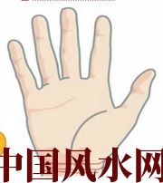 保山若有此手相，天降横财不一定是梦