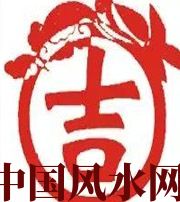 保山财神到家！做好这几点，想不发财都难