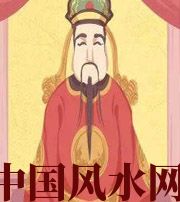 保山财神爷摔碎了什么预兆？破财吗？